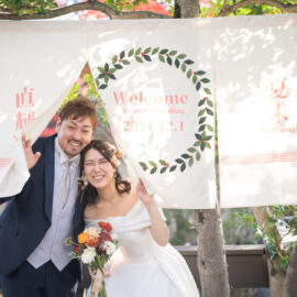 NAOKI＆NATSUMI